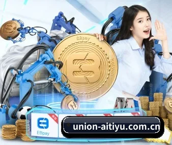 爱体育入口 APP